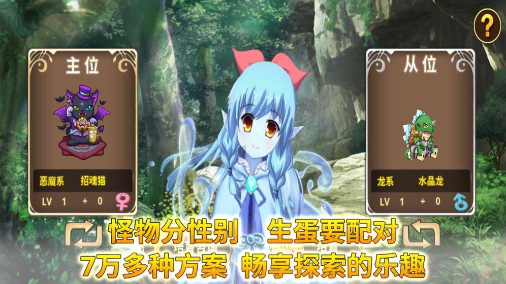 小猪佩奇饲养员