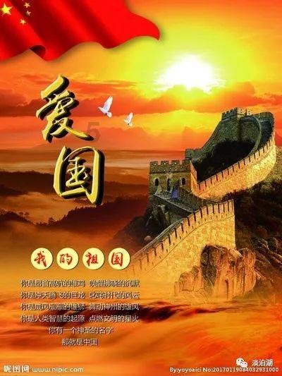 男孩儿特别优秀，可身边追求者众多，我该怎样引起他的注意呢？游戏画面