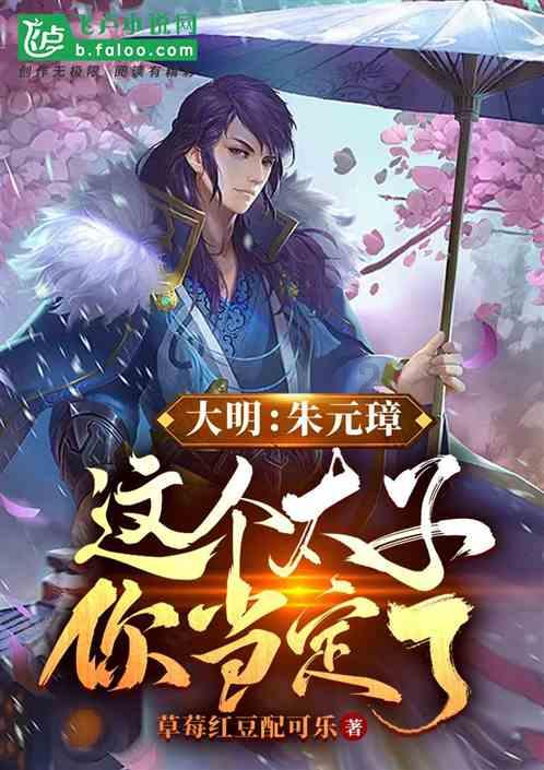 一笔到底