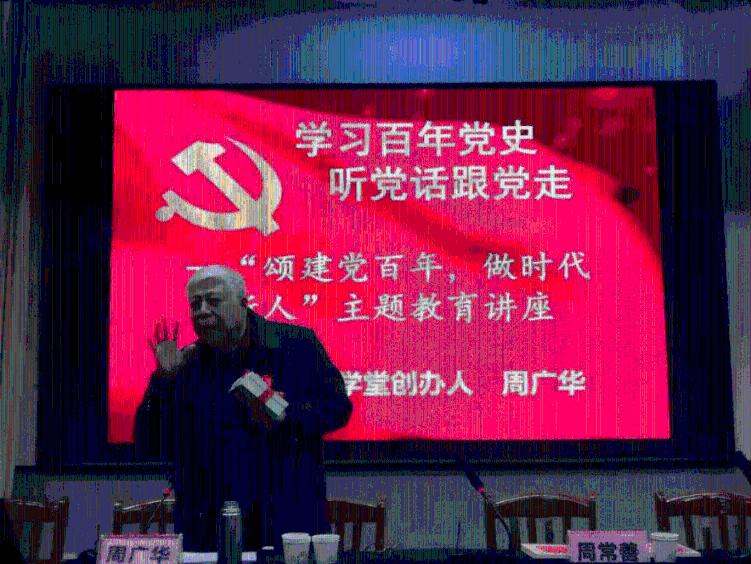 第一视角丨奋勇作为,抓实见效——全区各街镇传达学习区委六届六次全体会议暨区委经济工作会议精神(三)